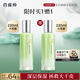 百雀羚爽膚水水嫩倍現(xiàn)盈透精華水220ml補水保濕舒緩收縮毛孔七夕禮物