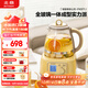 北鼎養生壺全玻璃燒水壺自營(yíng)多功能燉煮壺煮茶壺一體成型辦公室家用恒溫壺電熱水壺1.2L FK571小鵝黃