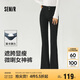 森馬（Semir）小黑牛|牛仔褲女高腰開叉長褲2025春森柔牛仔喇叭褲109125124007