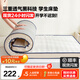 林氏生活（LINSY HOME）乳膠床墊記憶棉學(xué)生宿舍租房專用海綿單人90x190加厚折疊軟墊木業(yè) 【升級旗艦款丨高密度海綿】8cm 200cm*90cm宿舍床