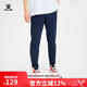 KELME /卡爾美運(yùn)動(dòng)長(zhǎng)褲男夏季戶外休閑褲跑步健身褲子直筒輕薄透氣長(zhǎng)褲 深藍(lán)色 XL