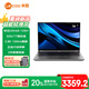 來(lái)酷Pro14 輕薄筆記本電腦 14英寸 標壓Ultra5-125H 32G 1T 2.8K 120Hz 國補20% 聯(lián)想來(lái)酷商務(wù)辦公游戲 支持Oculink 幻影灰