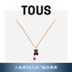 TOUS 輕奢銀鍍玫瑰金小熊寶石項鏈情侶禮物七夕玫瑰金色 314932530