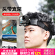優(yōu)籃子【Ulanzi】MT-72運動(dòng)相機自拍桿三腳架掛脖頭戴支架適配大疆a(chǎn)ction4 5pro手持go延長(cháng)桿Osmo360配件 CM027頭戴支架