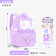 靚寶寶2026新款女生三到六小學(xué)生減負護脊書(shū)包女孩兒童一年級超輕便防水 小號紫色蝴蝶(適合1-2年級)