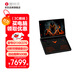 壹號本OneXPlayer G1 mini 8.8英寸迷你筆記本AMD AI9 HX 370/8840U掌上電腦二合一商務(wù)出差便攜筆記本 G1 AMD AI 9 HX 370 64G+4TB