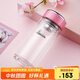 希諾雙層玻璃杯家用辦公水杯女高顏值過(guò)濾泡茶杯子X(jué)N-9330粉色 200mL