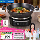 美菱 （MeiLing）電炒鍋全新升級大開關旋鈕定時多功能電蒸鍋家用大容量鑄鐵電炒蒸煮一體炒菜電火鍋 【全新升級】30cm一鍋無籠（適合1-3人）4L