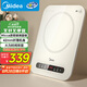 美的（Midea）電磁爐電陶爐 家用2200W大功率 恒勻火加熱 電磁灶火鍋爐爆炒定時(shí)電磁爐 以舊換新C22-Micca708