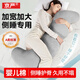 京嚴(yán)抱枕夾腿枕長(zhǎng)條睡覺(jué)抱枕成人孕婦側(cè)睡神器人體工學(xué)陪睡枕女生禮物 A類嬰兒棉標(biāo)準(zhǔn)【高級(jí)灰】柔軟親膚丨陪睡玩偶 130cm*50cm 枕套 加大號(hào)可拆洗丨科學(xué)睡姿