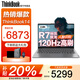 ThinkPad聯(lián)想ThinkBook14+ 2025補貼20%銳龍R7筆記本電腦高性能輕薄商務(wù)辦公編程設計游戲大學(xué)生網(wǎng)課手提本 R7-8745H 32G內存 1TB固態(tài) TB14 2.8K超清屏 1