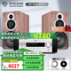 天逸（Winner）童笛C8書(shū)架音箱發(fā)燒級三分頻套裝音箱家用HIFI音響高保真無(wú)源2.0聲道 童笛C8+AD-86D