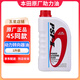 本田（HONDA）原廠(chǎng)轉向助力油 動(dòng)力轉向器油 廣汽本田/東風(fēng)本田通用 動(dòng)力轉向器油 1L