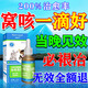 窩咳凈片犬窩咳專用特效幼犬感冒咳嗽干嘔狗狗卡卡感冒發(fā)燒寵物鼻塞流鼻涕犬窩咳專用次日達(dá) 藥1*盒【國產(chǎn)】