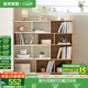 全友家居一隅美好置物架客廳家用旋轉(zhuǎn)書架臥室多層雜物收納儲(chǔ)物柜家具 可伸縮可旋轉(zhuǎn)|收納架