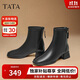 他她TATA奶皮靴氣質(zhì)短靴女靴通勤瘦瘦靴彈力靴秋冬新WYX02DD4黑色 37