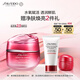 資生堂（SHISEIDO）鮮潤(rùn)賦活透潤(rùn)霜50ml 修護(hù)滋潤(rùn)補(bǔ)水保濕維穩(wěn)面霜 生日禮物送女友