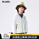 M.Latin/馬拉丁童裝兒童24夏新款拼色防曬彈力大童外套 半漂白 120cm