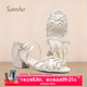 三沙（Sansha）兒童專業(yè)拉丁舞鞋女童軟底低跟跳舞鞋舞蹈鞋初學(xué)者白色 白色 32 