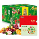 首糧水果禮盒提貨券禮品卡實體購物卡混合水果組合節(jié)日送禮福利298型