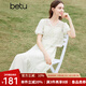 百圖betu女裝夏季新款連衣裙度假風(fēng)假兩件減齡連衣裙女2403D16 杏色 M