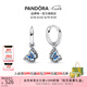 潘多拉（PANDORA）藍(lán)色蝴蝶環(huán)形耳環(huán)琺瑯工藝春季浪漫時(shí)尚個(gè)性七夕情人節(jié)禮物送女友 藍(lán)色蝴蝶環(huán)形耳環(huán) 均碼