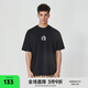 CHINISM CH純色簡約短袖男夏季T恤半袖時尚寬松潮流休閑潮牌圓領情侶上衣 黑色 L