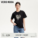 VEROMODA T恤2025夏季新款復古時(shí)髦黑色純棉亮片裝飾短袖上衣女325201028