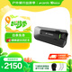 CARDO摩托車(chē)頭盔藍牙耳機 原裝進(jìn)口 跨品牌互聯(lián)對講JBL音效 cardo edge