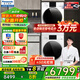 松下白月光3.0除菌版熱泵洗烘套裝全自動洗衣機10公斤1.1洗凈比+正反轉除毛烘10公斤變頻干衣機 國補 NVAE+F1AR2【白月光3.0】