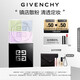 紀(jì)梵希（Givenchy）明星四宮格柔霧散粉1號(hào)啞光定妝蜜粉化妝品 中秋禮物送女生送閨蜜