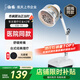 仙鶴航天品質(zhì)神燈遠(yuǎn)紅外線理療燈醫(yī)用烤電治療儀理療儀父母禮物CQ-10