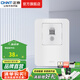 正泰（CHNT）漏電保護(hù)開(kāi)關(guān)NEG3 32A大功率空調(diào)插座柜機(jī)家用暗裝漏保開(kāi)關(guān)帶插孔 固定式漏電保護(hù)開(kāi)關(guān) 32A 230V~