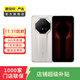 華為 HUAWEI Mate 70 RS 非凡大師 華為鴻蒙智能二手手機 國行優(yōu)惠券補貼【官方在?！?皓白 16G+1T