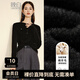 晚白【專享】加絨套頭針織衫風(fēng)一體絨毛衣女 黑色 XL