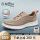 金利來(lái)（Goldlion）男鞋休閑鞋輕質(zhì)舒適透氣運動(dòng)網(wǎng)面鞋G551410345XXE杏色40