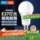 美的（Midea）LED燈泡節(jié)能E27大螺口螺紋家用光源 15瓦白光球泡單只裝