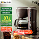 小熊（Bear）咖啡機(jī)美式家用600ml滴漏式小型迷你煮茶器泡茶壺電熱水壺煮咖啡壺KFJ-A06Q1