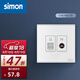 西蒙（SIMON）開關(guān)插座面板E6系列雅白色86型暗裝墻壁插座帶開關(guān)USB網(wǎng)絡(luò)空調(diào) 電視+電腦插座