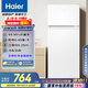 海爾（Haier）123升小冰箱冰箱雙開門二級(jí)能效節(jié)能省電黑金凈化保鮮租房家用冰箱宿舍迷你BCD-123GHTMZ0WV