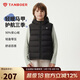 坦博爾兒童羽絨馬甲連帽外穿男女童中大童保暖坎肩310122A 黑色 165 