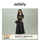 歐時(shí)力OCHIRLY 假兩件羊毛毛織連衣裙條紋撞色傘裙女2025秋夏新款 黑色 M