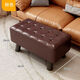 斯樸洛特矮凳家用凳子客廳茶幾板凳沙發(fā)腳踏凳子簡(jiǎn)約時(shí)尚門(mén)口換鞋凳實(shí)木凳 棕色#油蠟皮長(cháng)凳【56*28*26cm】