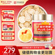 雷允上 美國(guó)進(jìn)口花旗參片1#薄圓片100g 約1.4-1.6cm 過(guò)節(jié)禮品