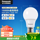 松下（Panasonic）LED燈泡節能燈泡 家用照明燈LED燈源燈具E27螺口 7瓦6500K球泡