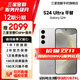 三星【官方直供】Galaxy S24+ Al智享生活辦公 智能修圖  2K全視屏 5G AI手機 雅巖灰 12GB+256GB 準新 7天機 無(wú)免息直降