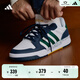 adidas ENTRAP美式校園風(fēng)運動板鞋少年感復(fù)古籃球鞋男女阿迪達斯 白色/綠色/藍色   42