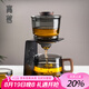 高茗2025新款玻璃茶具套裝旋轉(zhuǎn)一體過濾泡茶壺全自動(dòng)出水懶人泡茶神器 煙灰-山川泡茶器