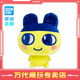 BANDAItamagotchi拓麻歌子電子寵物機通信版可聯(lián)機玩具 女孩男孩玩具 拓麻歌子-豆丁吉毛絨玩偶 順豐包郵（局部區域包郵）