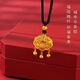 老凰祥金店黃金999福字長(cháng)命鎖平安鎖滿(mǎn)月項鏈足金包銀送女友金鎖 平安鎖小號+珠子（黑紅繩下單備注顏色）
